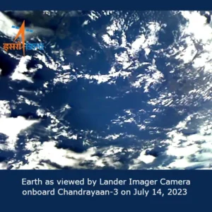 Chandrayaan-3 : Earth Image from space